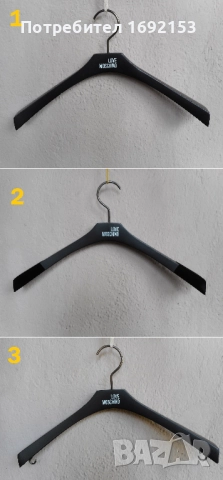 Дървени закачалки за гардероб с широко рамо