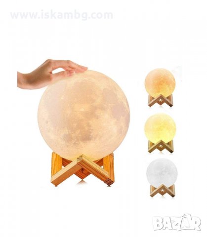 3D НОЩНА ЛАМПА С ФОРМА НА ЛУНА - код 2117
