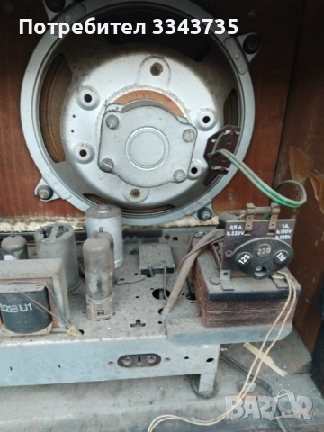 Старо дървено лампово радиоSABA VILLINGEN W II 1952г., снимка 9 - Антикварни и старинни предмети - 52369656