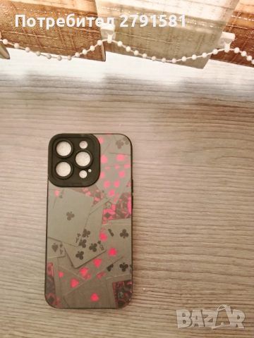 Кейсове за iPhone 13 pro, снимка 4 - Калъфи, кейсове - 52790637