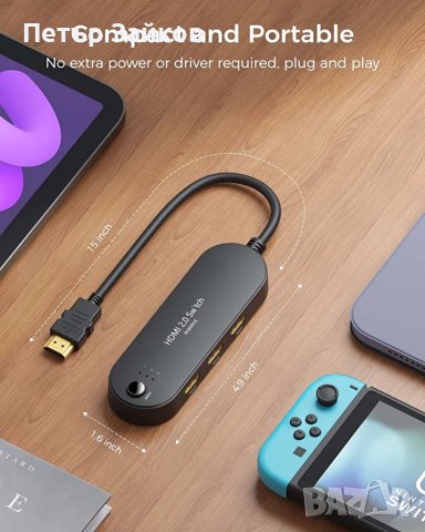 HDMI превключвател 4K@60Hz【Надграден】3 в 1 изходен HDMI сплитер, снимка 4 - Друга електроника - 40850295