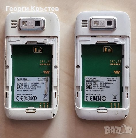 Nokia E72(2 бр.) - за ремонт, снимка 12 - Nokia - 42201805