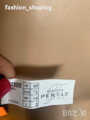 Сутиени Simone Perelle, 75B, снимка 9 - Бельо - 40451844