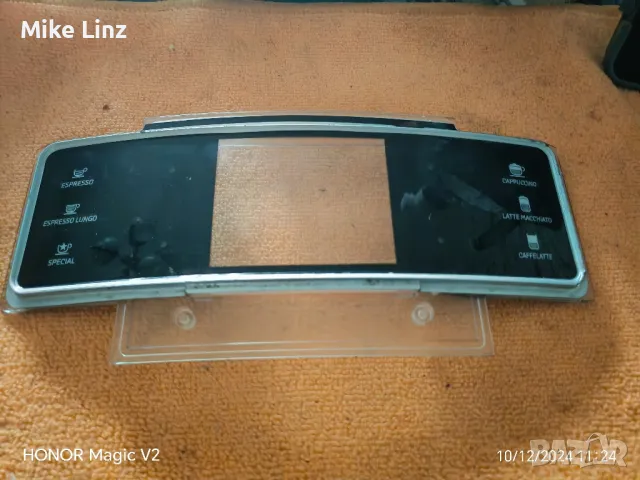 предпазно стъкло пред дисплея за Кселсис, снимка 1