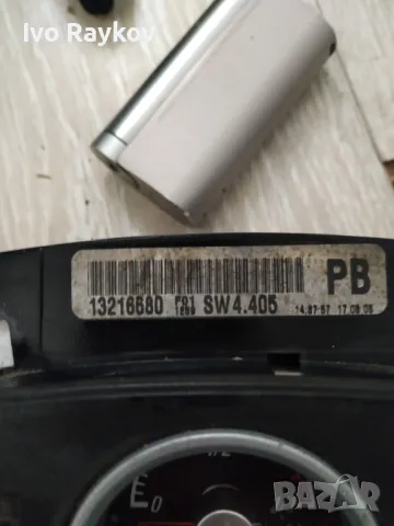 Километраж , англииски за OPEL Astra H (2004-2014) , 13216680 , снимка 5 - Части - 49786681