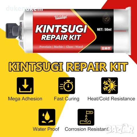 Комплект за ремонт 50 мл – лепило за порцелан и керамика, снимка 3 - Други инструменти - 53255191