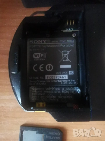 PSP 1004, снимка 6 - PlayStation конзоли - 54364764