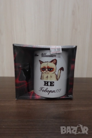 Чаша с котка , снимка 1