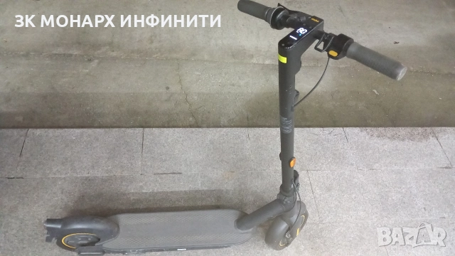 Електрическа тротинетка Ninebot Segway/G30E II