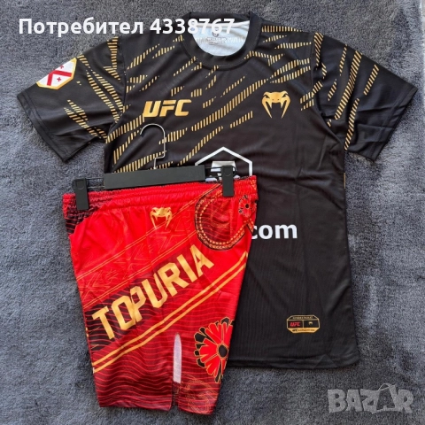 ММА екип Илия Топурия , снимка 2 - Спортни дрехи, екипи - 51442089
