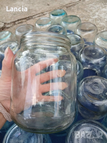 Омния буркани