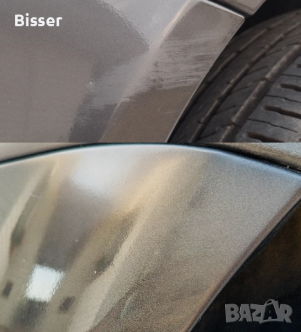 Полиране / Пастиране - Корекция на повърхностни дефекти - Detailing, снимка 11 - Полиране - 49639689