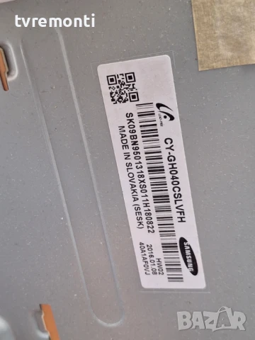 Main board BN94-10726F BN41-02353B за 40-инчов телевизор SAMSUNG UE40J6250SU с дисплей CY-GH040CSLVF, снимка 6 - Части и Платки - 51364371
