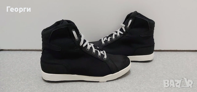 Мото маратонки Forma Swift J Dry N°43 