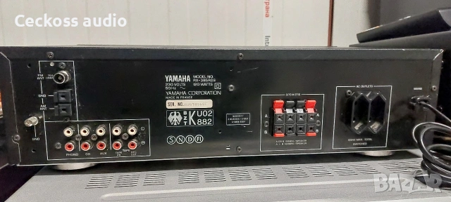 Стерео ресивър YAMAHA RX-385RDS, снимка 5 - Ресийвъри, усилватели, смесителни пултове - 53381406