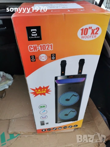 ГОЛЯМА КОЛОНА 2903261631G, снимка 14 - Bluetooth тонколони - 54015920