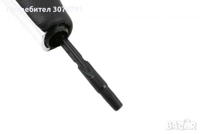 Кожена Топка за скоростен лост 8013-S Автоматик БМВ BMW 1 3 E81 82 87 88 E90 91 92 93, снимка 2 - Аксесоари и консумативи - 38598847