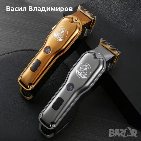 Машинка за подстригване VGR 650, снимка 9 - Машинки за подстригване - 50384465