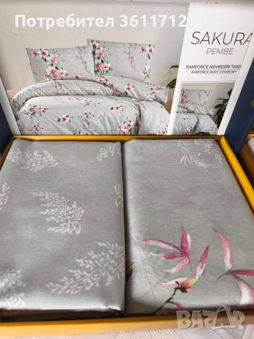 спално бельо , снимка 10 - Спално бельо - 52351341