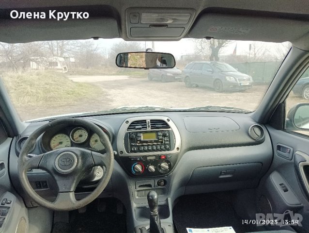 Рав 4  2.0 116кс НА ЧАСТИ !!!, снимка 6 - Части - 39317731