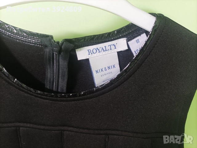 Детска празнична рокля, снимка 15 - Детски рокли и поли - 52611841