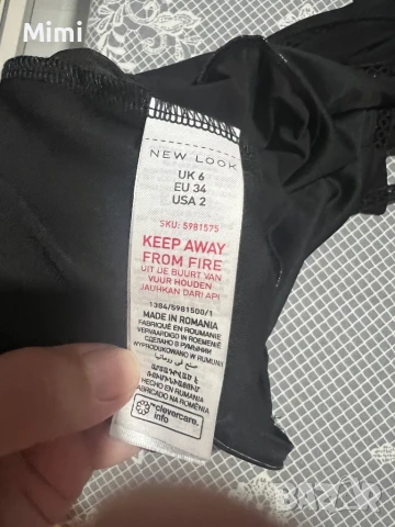 New Look Елегантен,Секси гащеризон, снимка 4 - Гащеризони - 50488651