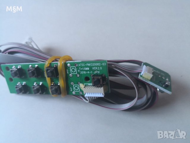 NEI 49" ТР. MS. 3686.PC821, снимка 5 - Части и Платки - 29916430