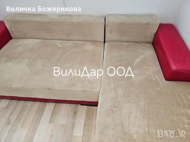 Почистване с Rainbow , снимка 8 - Почистване на домове - 49234106