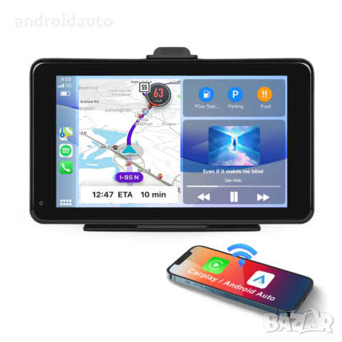 AndroidAuto/Apple Carplay IPS 7" Монитор+Камера за заден ход, снимка 2 - Аксесоари и консумативи - 44553852