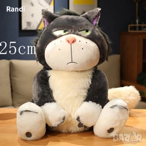 Плюшена играчка от любима анимация 25 см