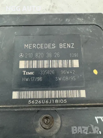 Комфорт Модул за Мерцедес Е класа, Mercedes Benz, E Class, W210, 210 820 38 26, 2108203826, снимка 2 - Части - 47982777