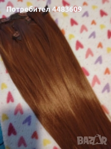 Екстеншъни Кестенява 60 см 120 грама , снимка 2 - Аксесоари за коса - 52871645