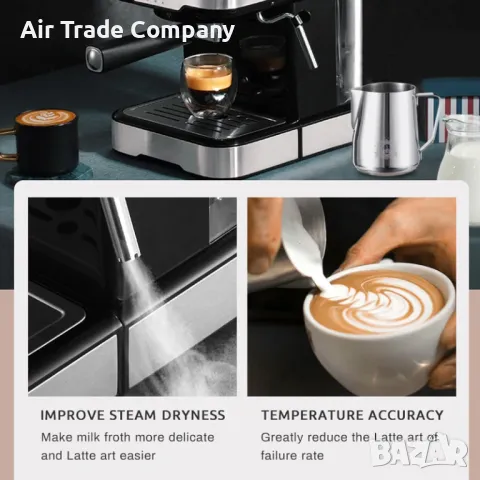 Кафемашина HiBREW H5, 20 бара, резервоар за вода 1.5Л, Нова, снимка 9 - Кафемашини - 50127499