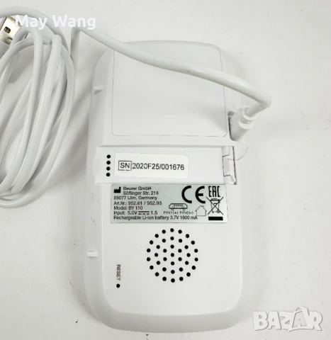 Видео бебефон Beurer BY 110, 2.8" LCD дисплей, отлично състояние, снимка 5 - Бебефони - 53248657