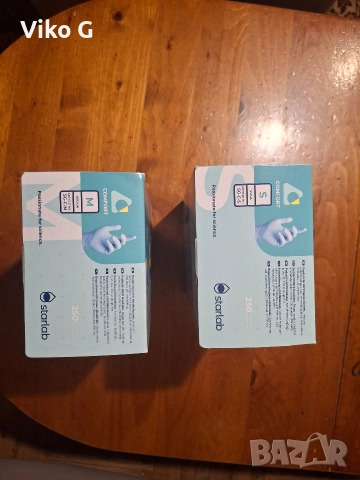 star Guard Comfort 250броя 10лв нитрилови ръкавици , снимка 3 - Ръкавици - 52843816