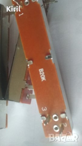 Потенциометър/плъзгач/ за Pioneer DDJ-SR SX XDJ-R1, снимка 5 - Други - 40273437