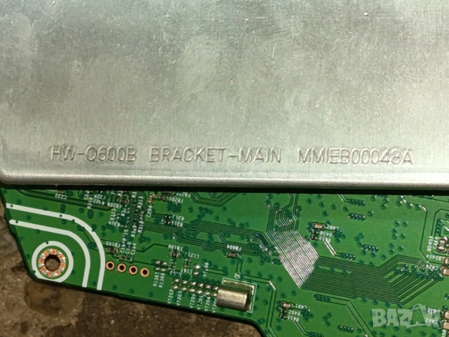 Платки и ел компоненти 44, снимка 17 - Друга електроника - 52665441