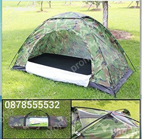Палатка за къмпинг, Четириместна палатка с комарник, снимка 8 - Палатки - 40458836