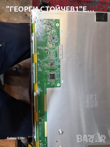 TF-2008 17MB24-1 AIVP-0026  SVA201VG01TB, снимка 5 - Части и Платки - 42607565