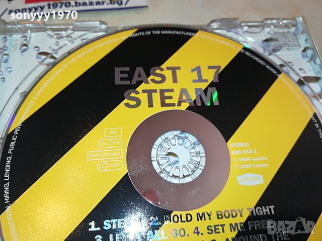 EAST 17 ORIGINAL CD 2403231428, снимка 11 - CD дискове - 40120951