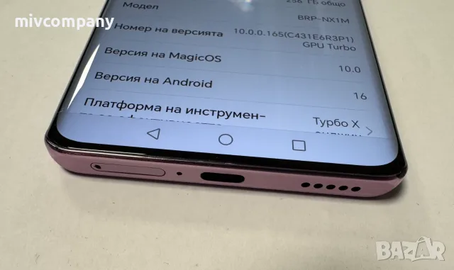 Honor Magic 7 Lite 256/8GB, снимка 3 - Huawei - 56503413