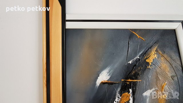 Абстрактни картини: Forvirrelse, снимка 3 - Картини - 35206383