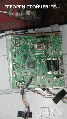 42PFL3604-12   715G3285-2  715G3474-3    T420HW04   T420HW04 V0, снимка 4 - Части и Платки - 55952460