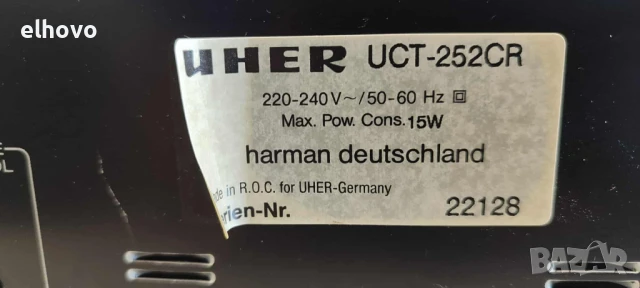 Дек UHER UCT-252CR, снимка 6 - Декове - 51191907