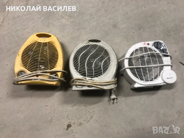 Винтилаторна  печка. :  3  броя  . За  15  евро  .