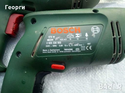 Бормашини BOSCH за ремонт/части, снимка 8 - Бормашини - 31241824