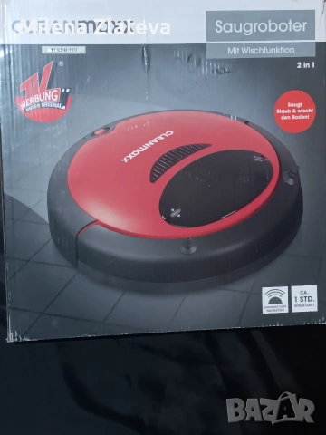 Прахосмукачка робот, снимка 2 - Прахосмукачки - 53939838