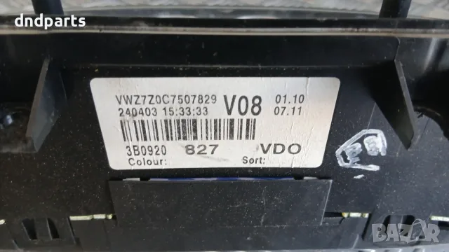 Километраж VW Passat 2003 3B0920827 Volkswagen Passat (B5; B5.5) (1996-2005), снимка 2 - Части - 55945624