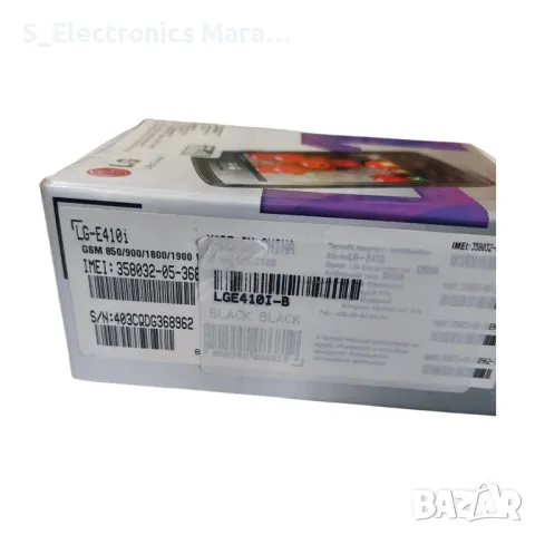 LG LG-E410i - за части, снимка 4 - LG - 47925603