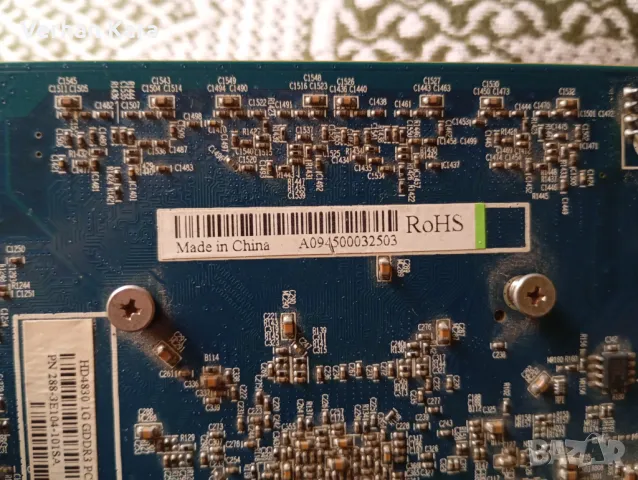 1 gb ddr3 kart, снимка 4 - Видеокарти - 50081382